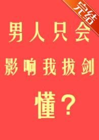 ����ֻ��Ӱ���Ұν����ٶ�