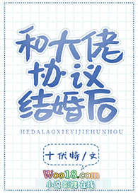 �ʹ���Э�����[����]