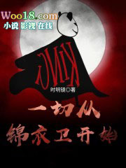 һ�дӽ�������ʼ