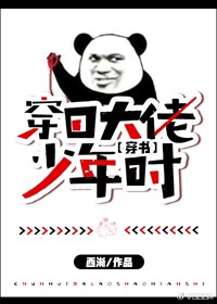 ���ش�������ʱ[����]