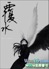 ��ˮ����H��