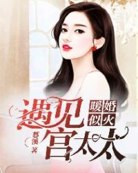 ů���ƻ���������̫̫