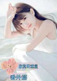 ��į������֮����Ƿ���ƪ