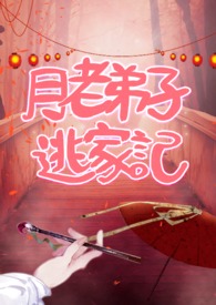 ���ϵ����ӼҼ�