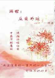 ����:����Ϊ��