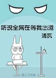 ��˵ȫ���ڵ��ҳ���