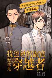 �Ұְֵĸ��ٺ����Ǵ�Խ��