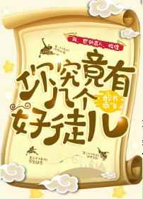 �㾿���м�����ͽ��[����]