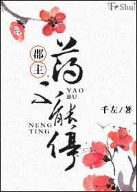 ����,ҩ����ͣ! ���+����