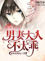 ���޴��˲�̫��