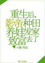 ������Ӱ���������޷����¸�ȥ��