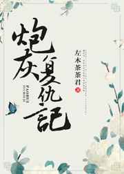 �ڻҸ����[����]