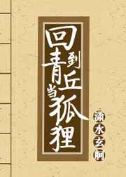 �ص����𵱺���