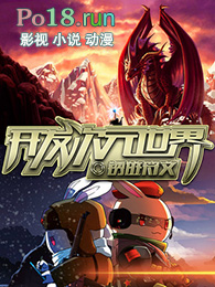 ������Ԫ����