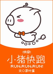 [��Ӣ��]С������