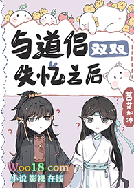 �����˫˫ʧ��֮��