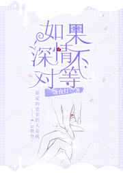 ������鲻�Ե�[������]