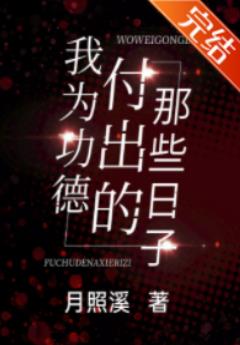 ��Ϊ���¸�������Щ����