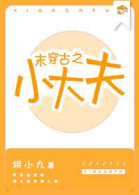 ĩ����֮С���