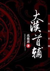 [��ʷ]���׸�