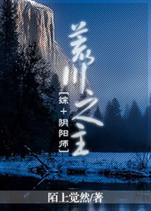 [����]�Ĵ�֮��