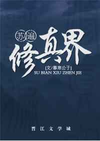 �ձ������ ���+����