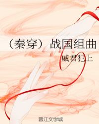 ���ش���ս������