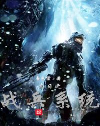 ĩ��֮ս��ϵͳ