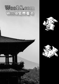 ѩ�ڣ����� 1v1��