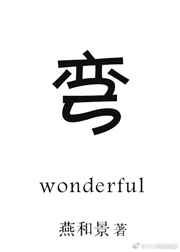 �������? ���+����