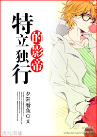 �������е�Ӱ��