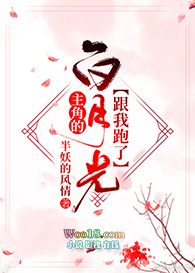 ���ǵġ����¹⡱��������[�촩]