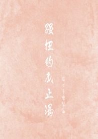 ǿŤ�Ĺ�ֹ��(NP)