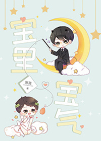 ���ﱦ��[����]