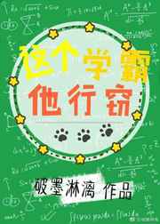 �೤,���ѧ�������� ���+����