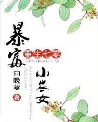 �������㣺����СũŮ