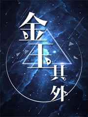 ��������[�Ǽ�ABO]