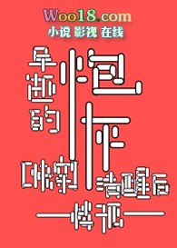 ���ŵ��ڻ����Ѻ�[�촩]