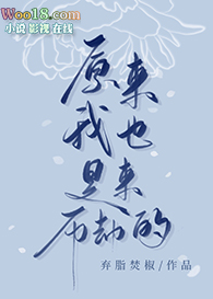 ԭ����Ҳ�������ٵ�