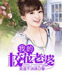 �ҵ�У������