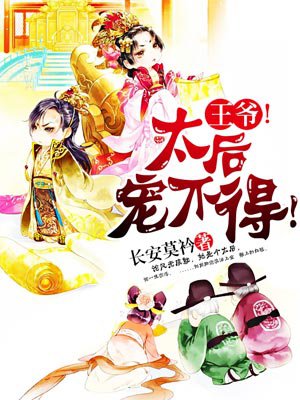 ��ү��̫��費�ã�