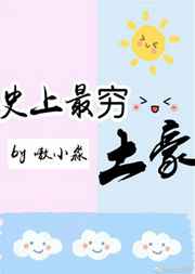 ʷ����������