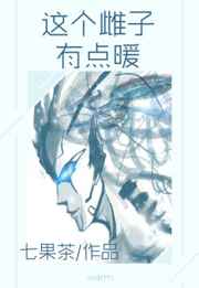 ��������е�ů