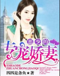 ���ٵ�ר�轿��