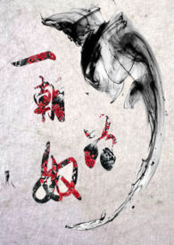 һ��Ϊū������H,1v1��