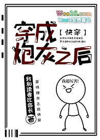 �����ڻ�֮��[�촩]