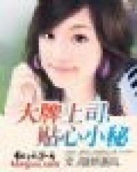 ������˾��С�ز�����