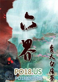 ���������磨NP��H��