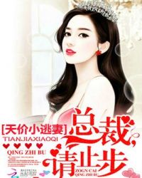 ���С���ޣ��ܲã���ֹ��