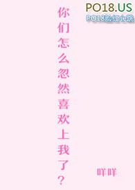 ������ô����Ȼϲ��������